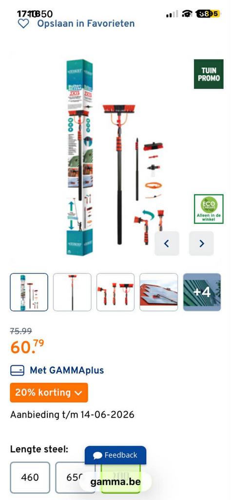 Kit de nettoyage vitres/veranda, Bricolage & Construction, Enlèvement ou Envoi, Comme neuf