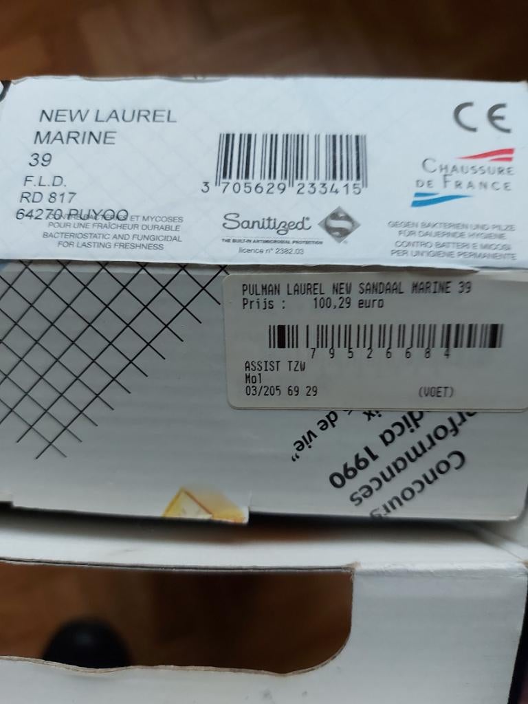 Medisch hulpmiddelen, Diversen, Ophalen, Zo goed als nieuw