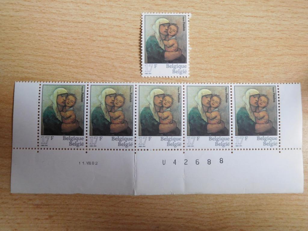 Timbre belge NON oblitéré, Enlèvement ou Envoi, Non oblitéré, Non oblitéré