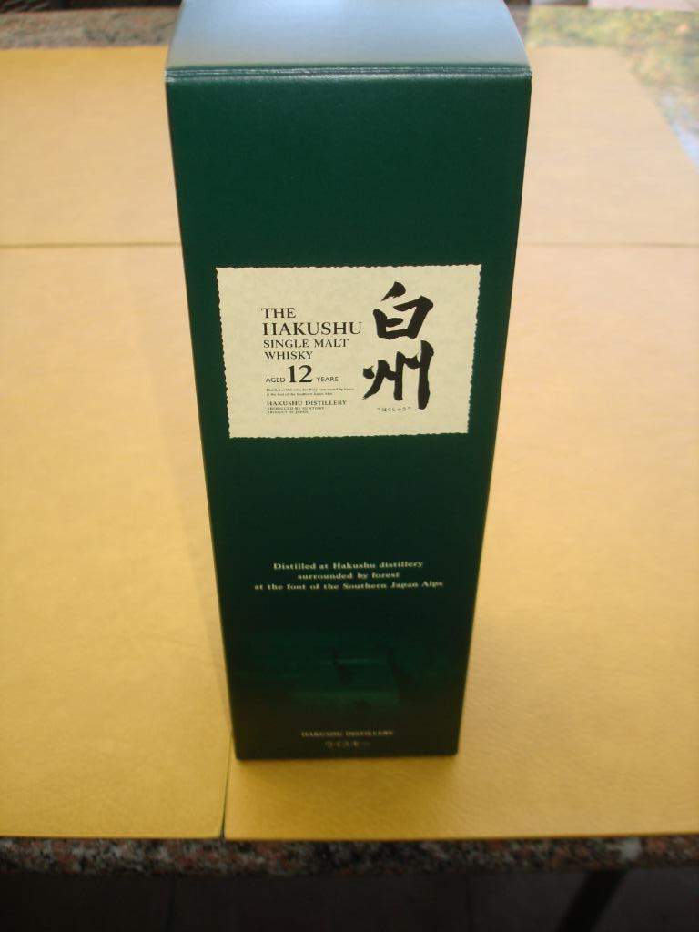 Hakushu 12Y --- WHISKY JAPONAIS ---, Enlèvement ou Envoi, Neuf, Autres types