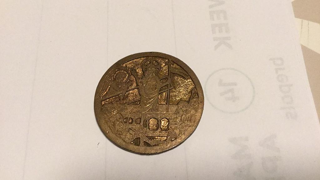 Médaille de présentation religieuse, Envoi, Bronze