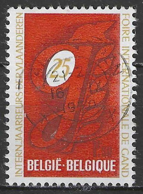 Belgie 1970 - Yvert/OBP 1550 - Jaarbeurs Vlaanderen (ST), Postzegels en Munten, Verzenden, Gestempeld, Gestempeld