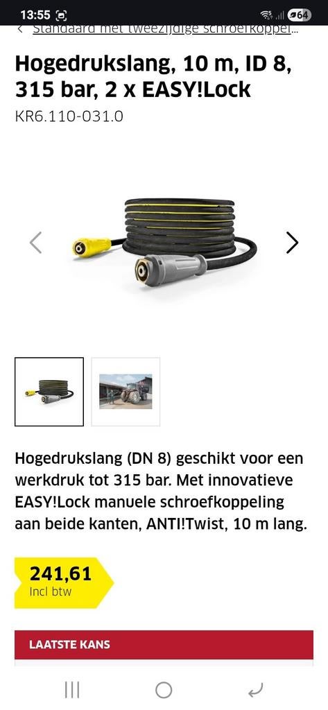 Kärcher high pressure slang, Ophalen of Verzenden, Nieuw