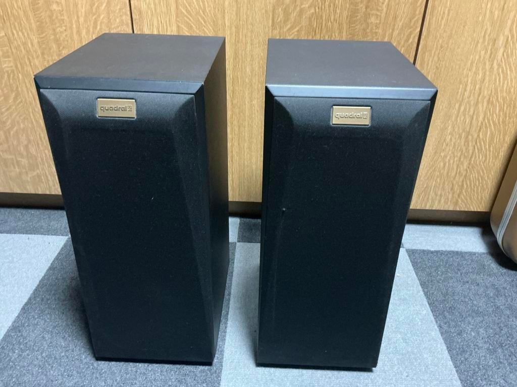 Quadral Argent-31, TV, Hi-fi & Vidéo, Autres marques, 60 à 120 watts, Enlèvement, Utilisé