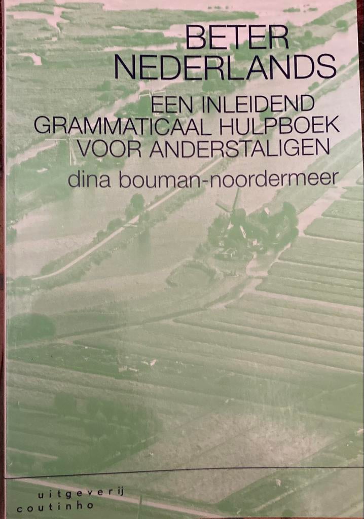 Livre de grammaire néerlandais theorie et exercices, Enlèvement, Comme neuf