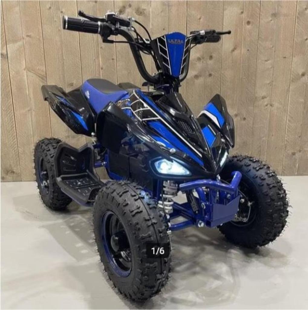 💥QUAD ENFANT ADO ELECTRIQUE ⚡ +CASQUE OFFERT 🎁, Enlèvement, Neuf