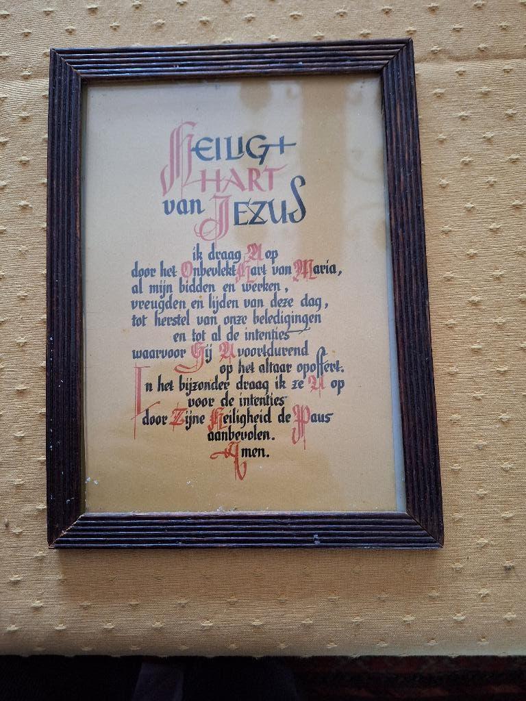 Oude kader met tekst "Heilig Hart van Jezus", Antiek en Kunst, Ophalen