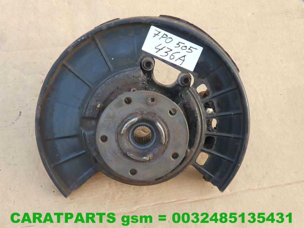 7P0505436A fus e d'essieu Touareg bo tier de roulement de ro, Porsche, Volkswagen AG, Vw@volkswagen.de, Utilisé