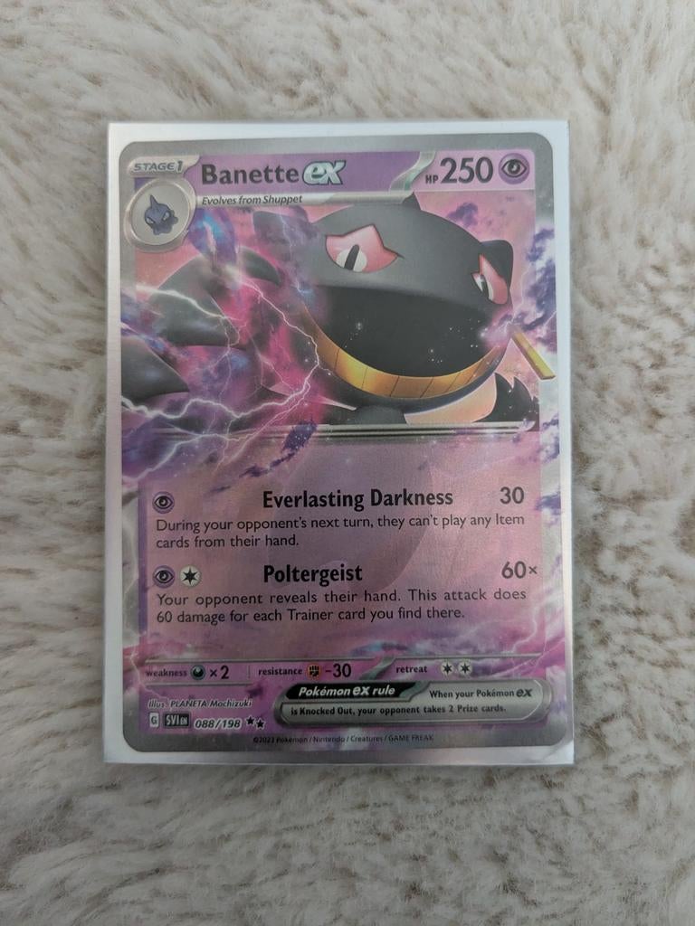 Banette ex 088/198, Hobby en Vrije tijd, Ophalen of Verzenden, Nieuw, Losse kaart, Foil