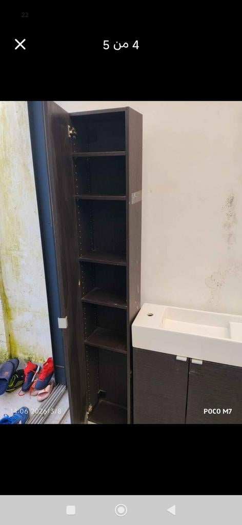 lavabo, Maison & Meubles, Enlèvement ou Envoi