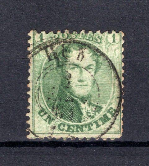 (B) 13 gestempeld 1863 - Getande medaillons - 1, Postzegels en Munten, Ophalen of Verzenden, Gestempeld, Gestempeld