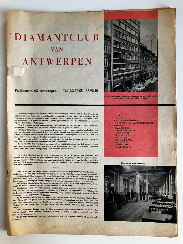 Gazet Diamantclub van Antwerpen, Collections, Enlèvement