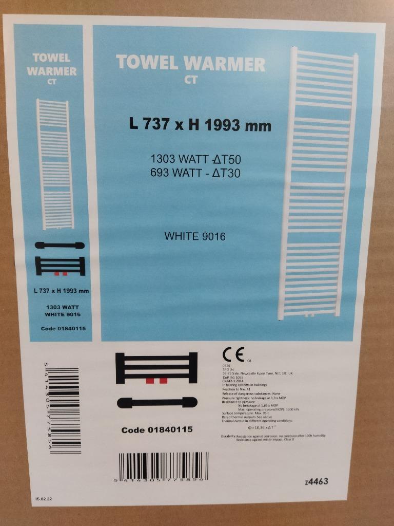 Radiateur sèche-serviettes initium H 1993 x L 737 / 1303 Wat, Bricolage & Construction, Enlèvement, Neuf, Radiateur