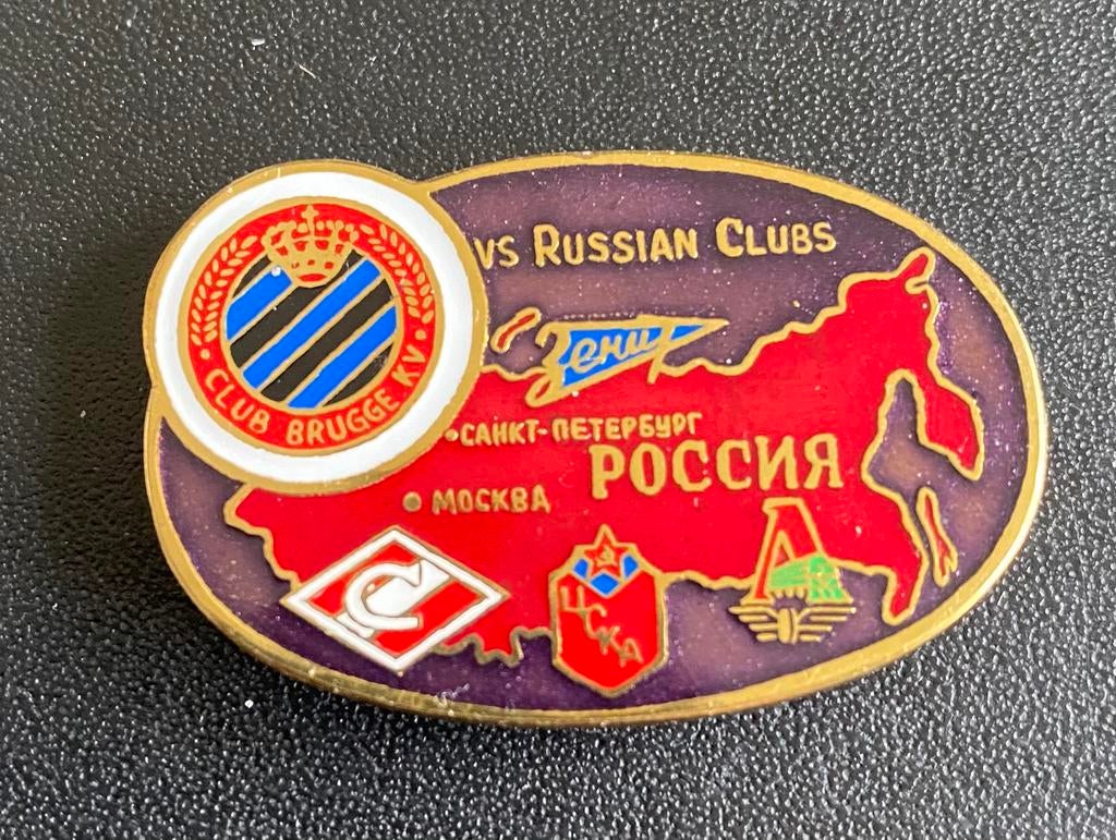 Épingle très rare : Club de Bruges, FC Bruges, clubs russes, Collections, Enlèvement ou Envoi, Comme neuf