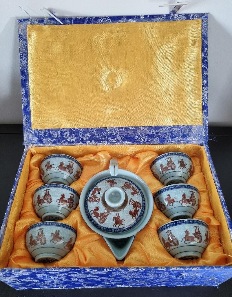 Vintage set voor de Chinese theeceremonie, Antiek en Kunst, Antiek | Servies compleet, Verzenden