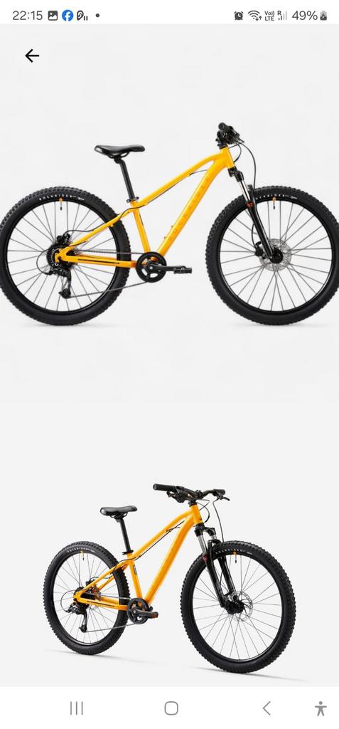 Fiets, Fietsen en Brommers, Fietsen | Crossfietsen en BMX, Ophalen, Staal, Stuur 360° draaibaar, 20 tot 24 inch