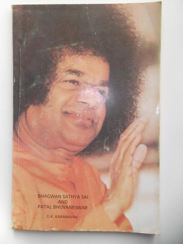 Sathya Sai and Patal Bhuvaneswar, Boeken, Ophalen of Verzenden, Hindoe