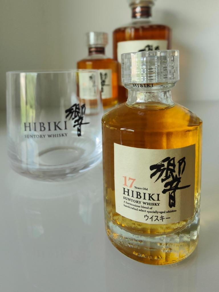 Hibiki 17 Ans, unique mini Flacon 50ml !! , Whisky Suntory, Collections, Neuf, Autres régions, Enlèvement ou Envoi, Pleine