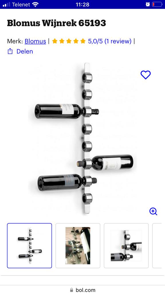 Blomus wijnrek nieuw, Motoren, Accessoires | Sloten, Nieuw, Ophalen of Verzenden