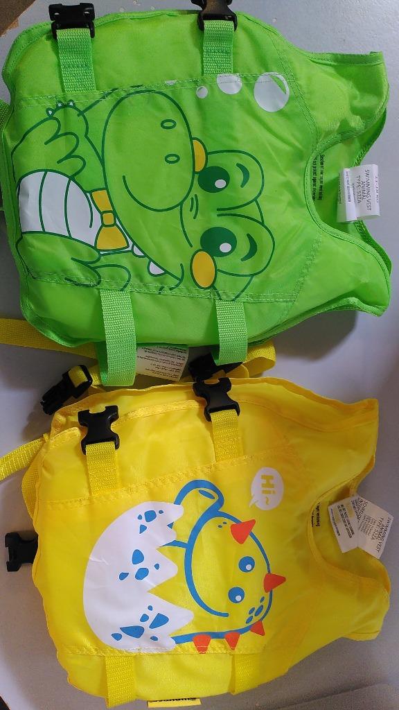 Zwemvest kind (Waimea) 1-3 jaar, Ophalen, Zo goed als nieuw, Jongen of Meisje, Overig