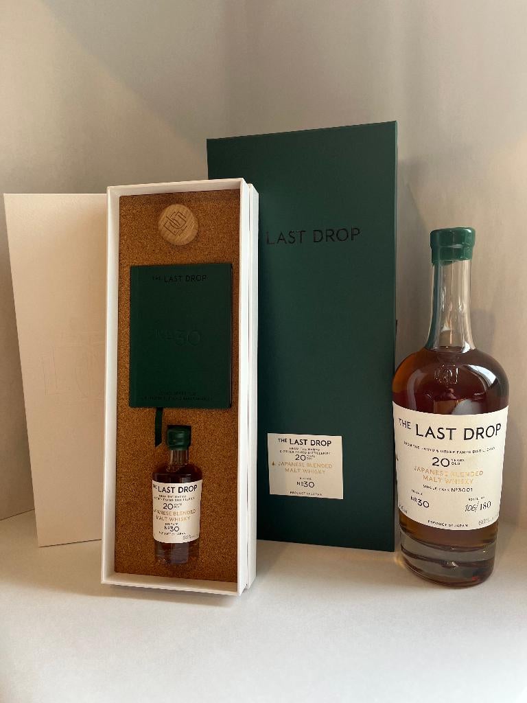 Malt mélangé japonais The Last Drop 20 ans + mini, Enlèvement ou Envoi, Neuf