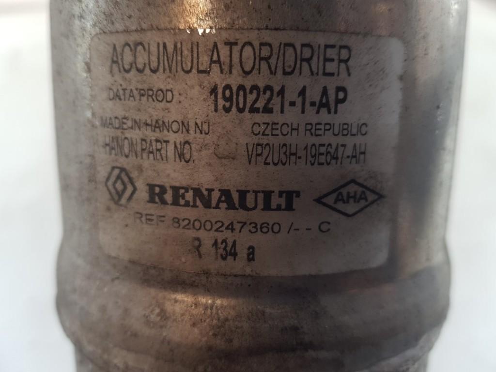 CLIMATISATION ACCUMULATEUR DESHYDRATEUR (|8200247360|8671017, Autos : Pièces & Accessoires, Climatisation & Chauffage, Renault