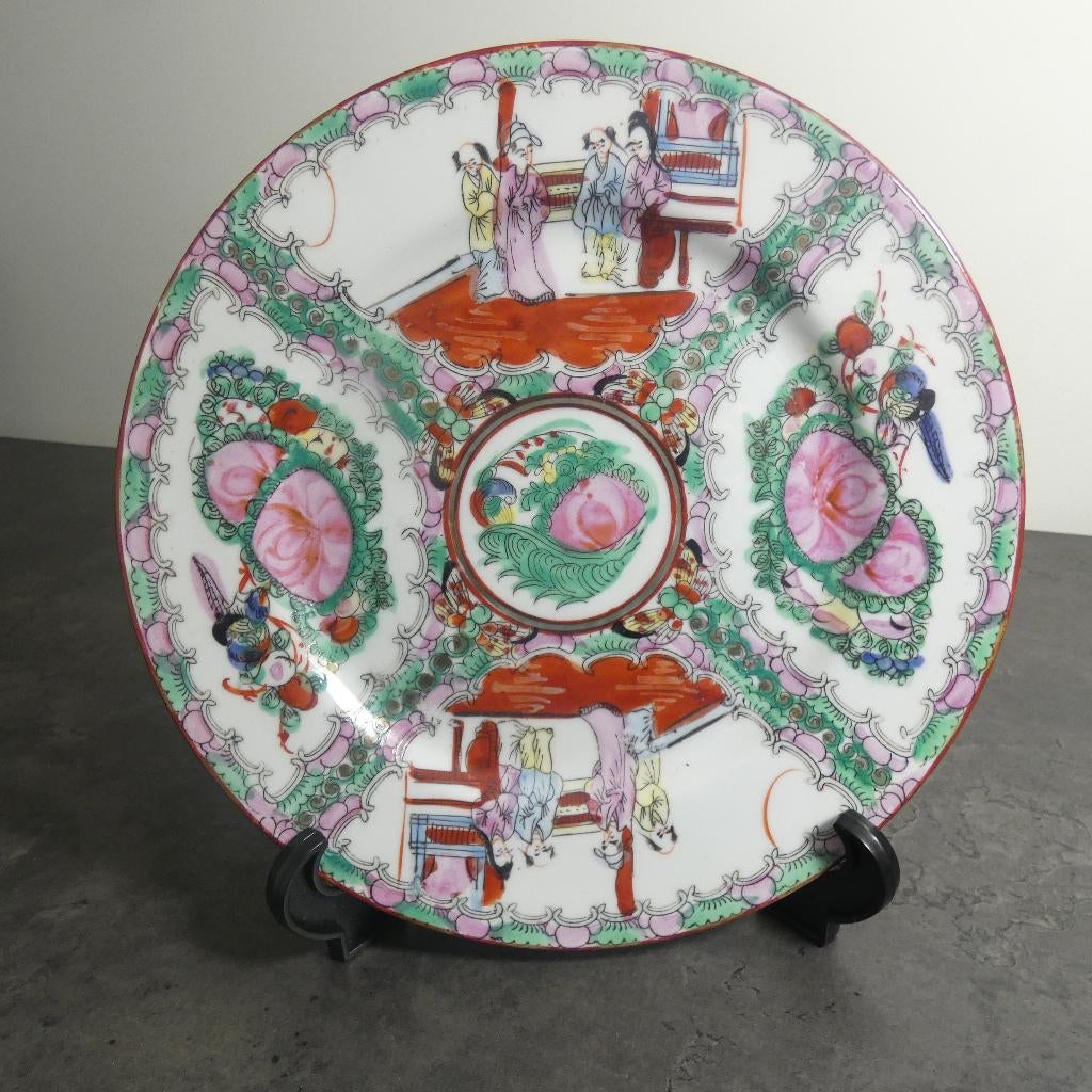 Chinees bord Famile Rose Medaillon [2003-A], Antiek en Kunst, Ophalen