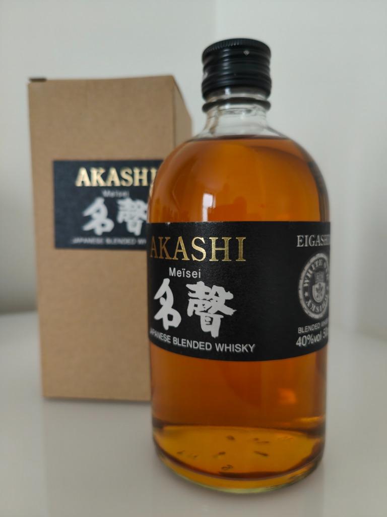 Whisky japonais mélangé Akashi Meisei, 50 cl - 40 %, Collections, Vins, Neuf, Autres types, Autres régions, Pleine, Enlèvement ou Envoi