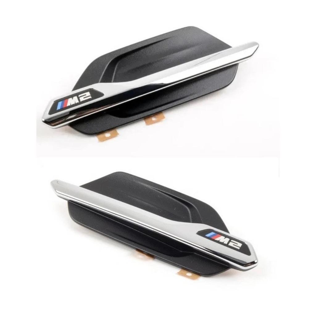 ECOPES D'AILES M2 POUR AILE M2 - BMW M2 F87 (14-19) ORIGINE, Enlèvement
