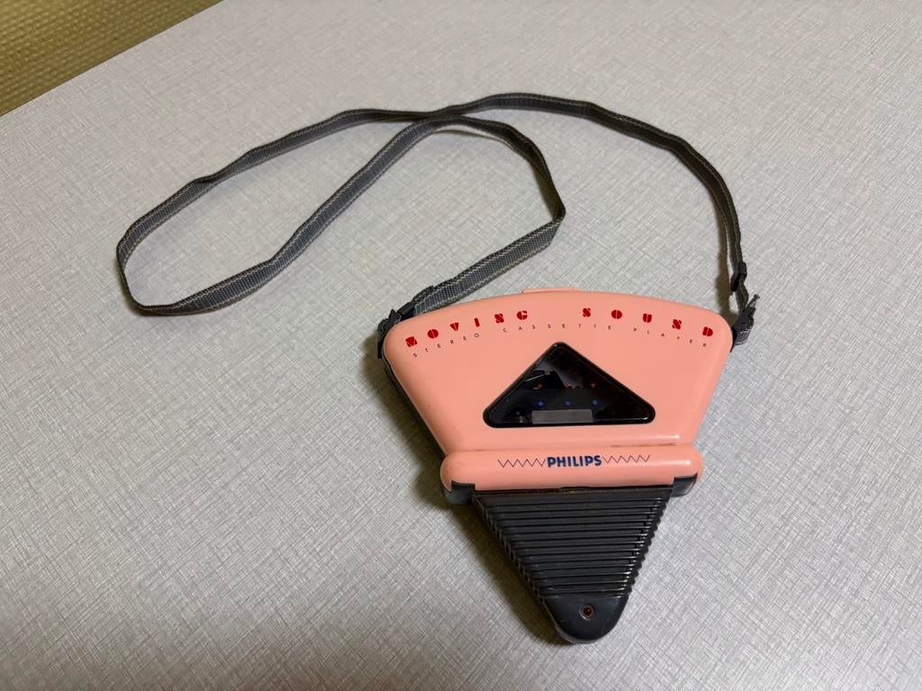 PHILIPS Moving Sound  WALKMAN cassettespeler zeldzaam+ bonus, Audio, Tv en Foto, Walkmans, Discmans en Minidiscspelers, Walkman