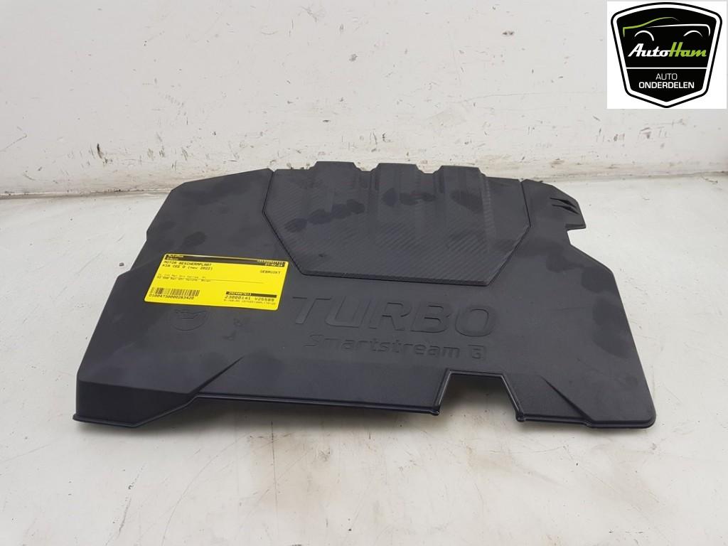 CACHE SOUS MOTEUR Kia Ceed (CDB5 / CDBB) (|2924007611|), Utilisé, Kia