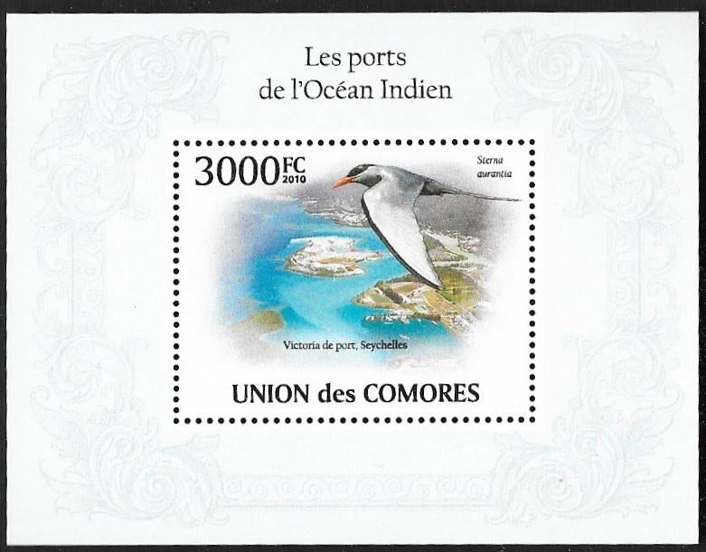 Timbres animaux oiseaux Comores c, Envoi, Non oblitéré