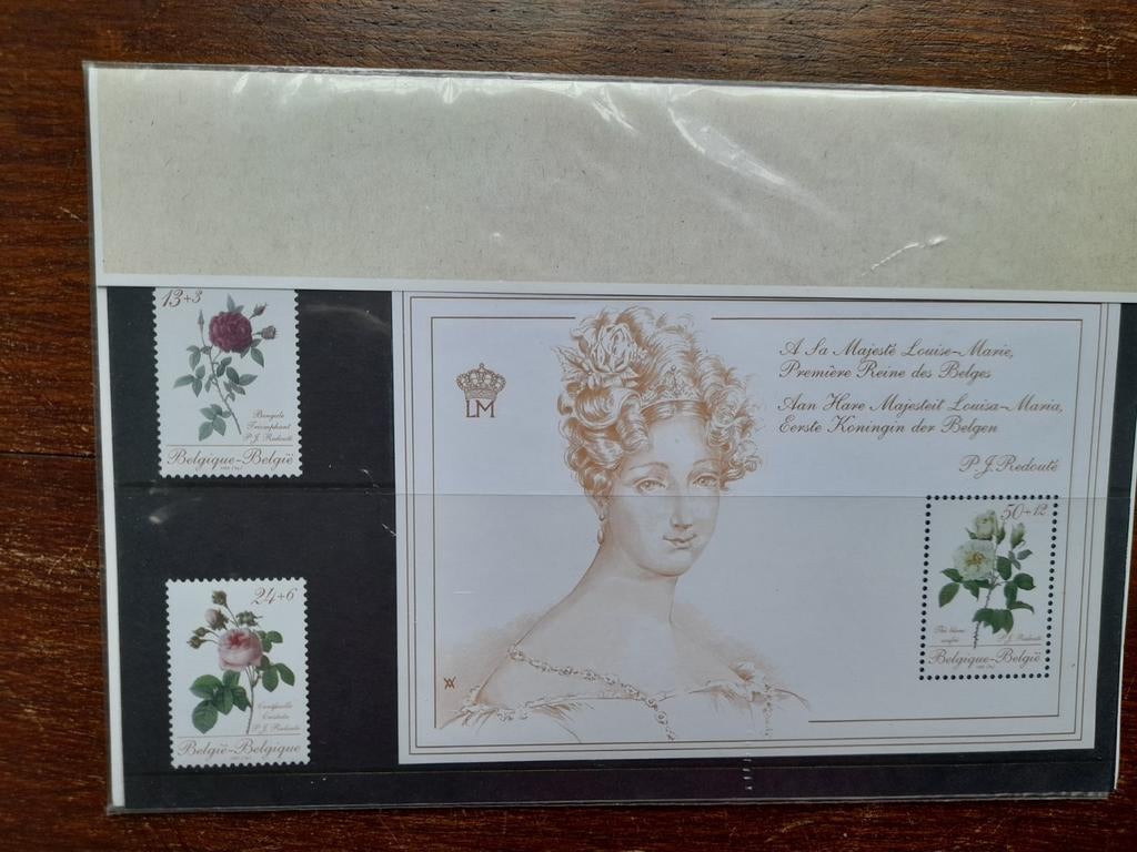 Postzegel, Ophalen of Verzenden