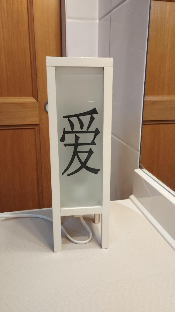 Lampe de chevet chinois, Enlèvement, Verre