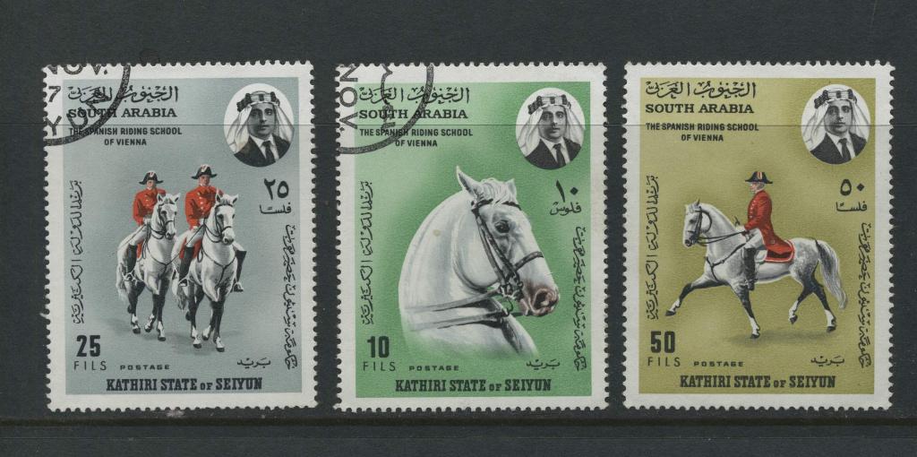 3 zegels Spaanse rijschool Wenen Yv. 123 gestempeld, Verzenden, Gestempeld, Dier of Natuur