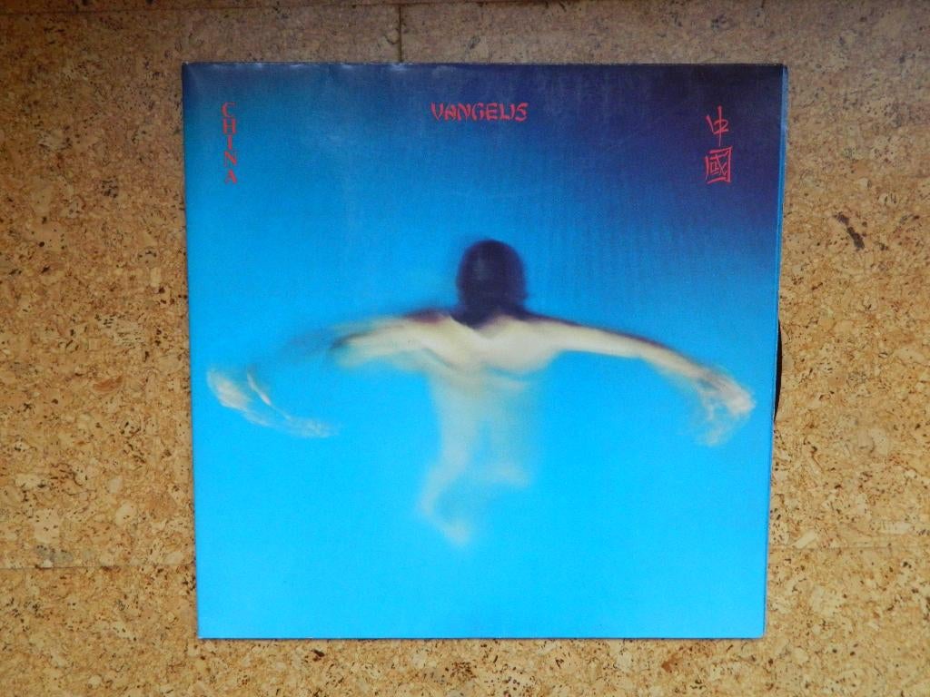 vinyl LP VANGELIS - = 中國 - China - 1979, Ophalen, Zo goed als nieuw
