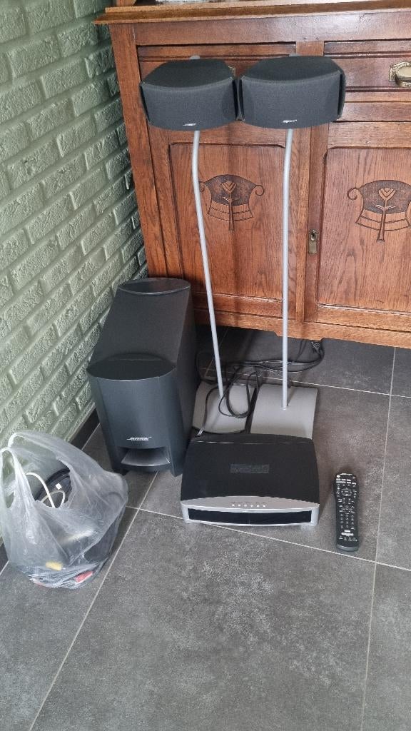 home cinema set Bose, Autres marques, Enlèvement, Utilisé, Lecteur DVD