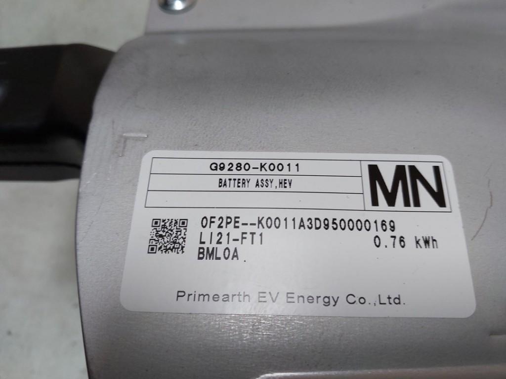 BATTERIE HAUT VOLTAGE Toyota Yaris IV (P21 / PA1 / PH1), Dhr. J. Ham, Administratie@autoham.nl, Toyota, Utilisé