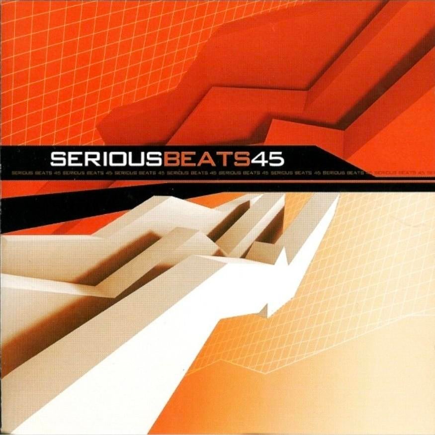 GEZOCHT: Serious beats 45, Cd's en Dvd's, Ophalen of Verzenden