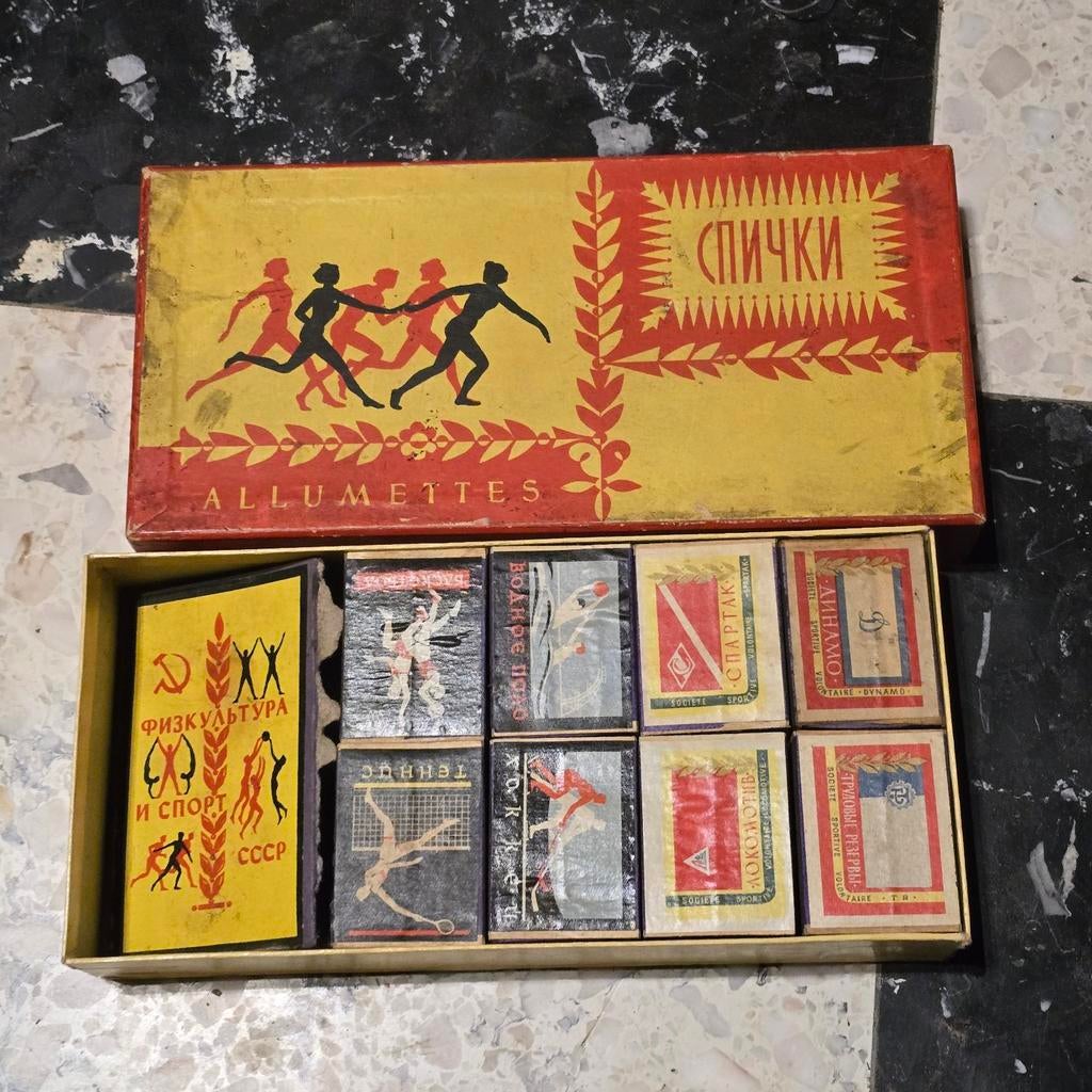 Allumettes  URSS, Collections