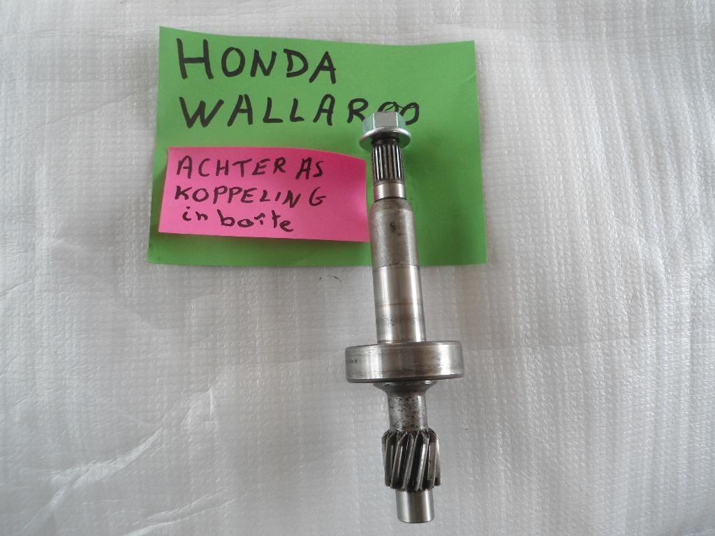 Honda wallaroo : as achterkoppeling, Fietsen en Brommers, Ophalen, Zo goed als nieuw, Blok, Honda wallaroo