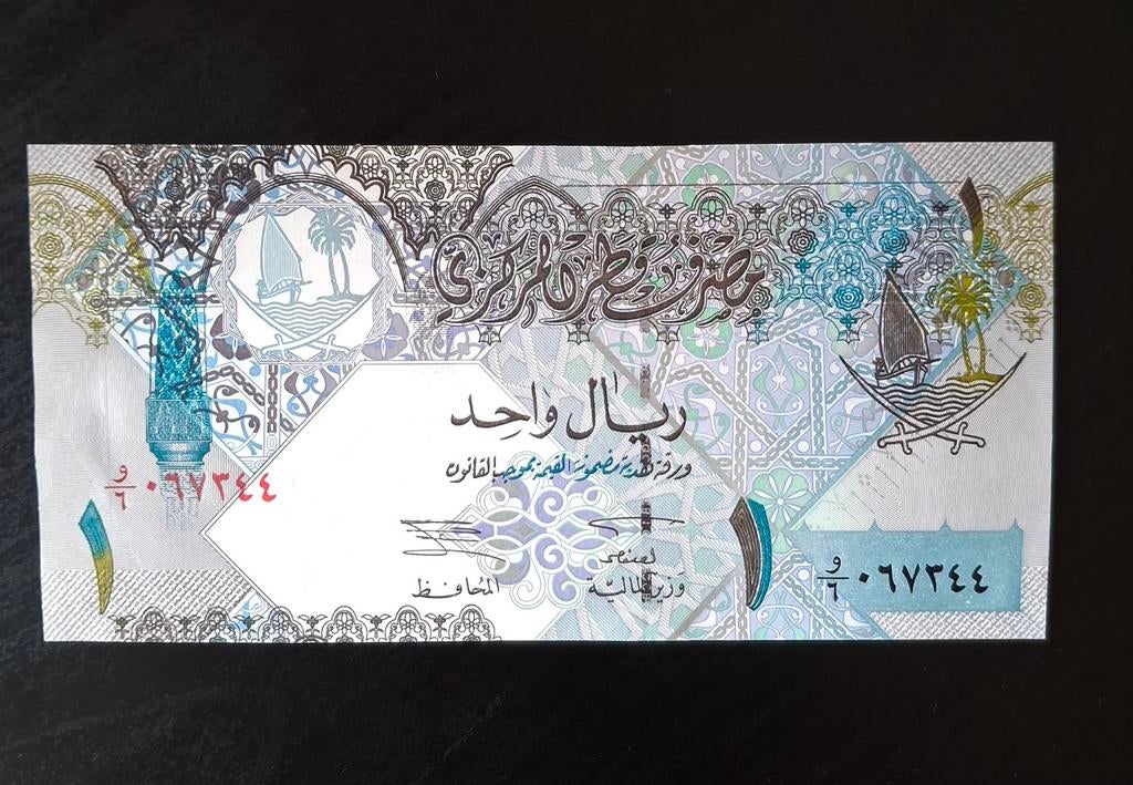 Bankbiljet Qatar 1 Riyal in UNC, Timbres & Monnaies, Billets de banque | Asie, Envoi