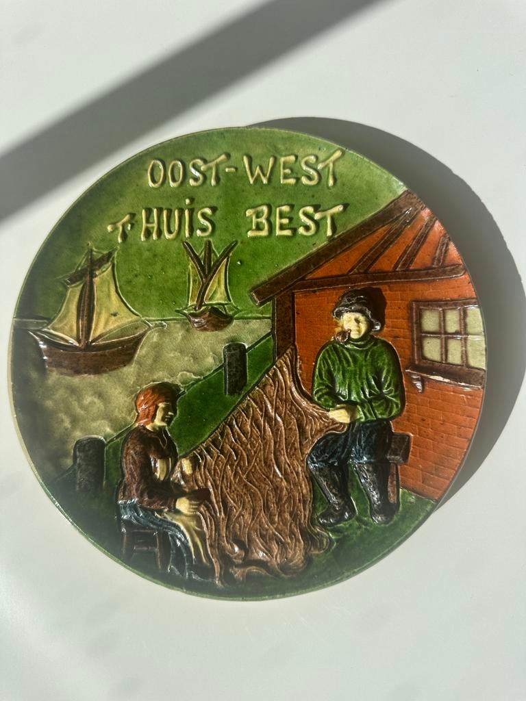 Vintage Vlaams aardewerk wandbord/ spreukenbord, Antiek en Kunst, Ophalen