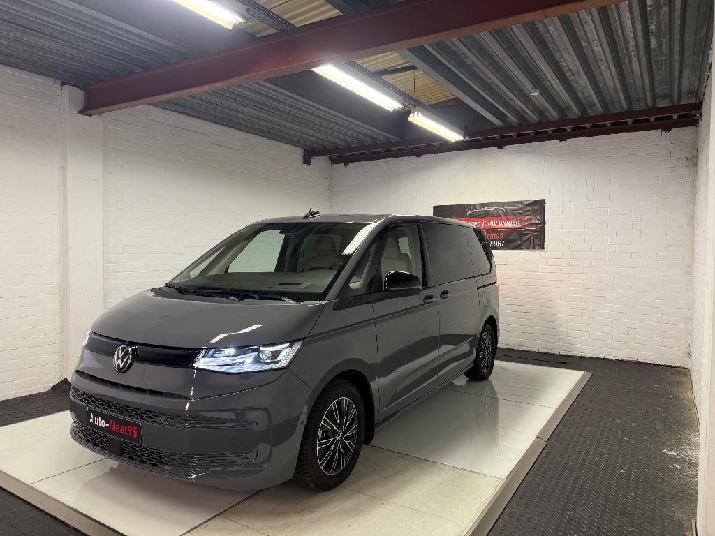 Volkswagen T7 Multivan 2.0Benzine automaat Gekeurd, Autos, Volkswagen, Achat, Euro 6, Entreprise, Entretenue par le concessionnaire