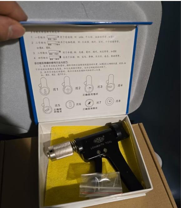 Goso locksmith tool outils pour serrure barillet porte, Bricolage & Construction, Enlèvement ou Envoi, Comme neuf