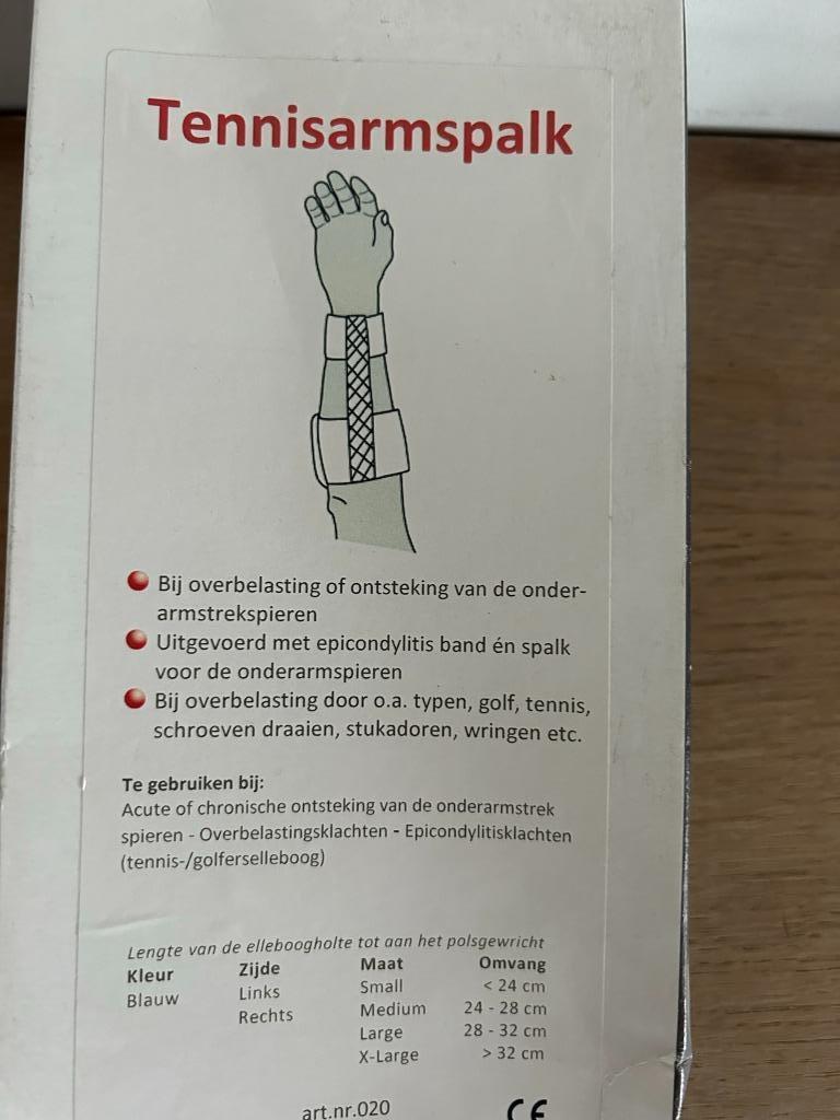 tennisarmspalk GM nieuw !, Ophalen of Verzenden, Nieuw
