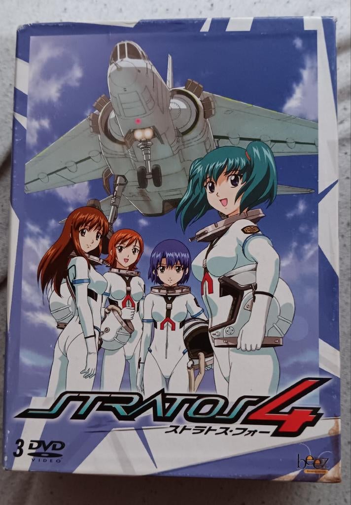 Stratos 4 - manga animé, Anime (japonais), Enlèvement ou Envoi, Dessin animé, Coffret