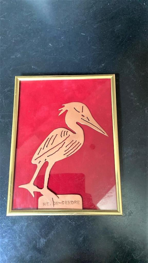 Magnifique cadre animaux en cuivre sous verre, Enlèvement ou Envoi