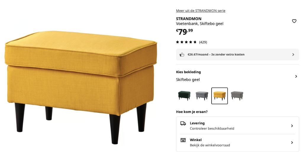 STRANDMON Voetenbank, Skiftebo geel, Comme neuf, Synthétique, Enlèvement, 50 à 75 cm