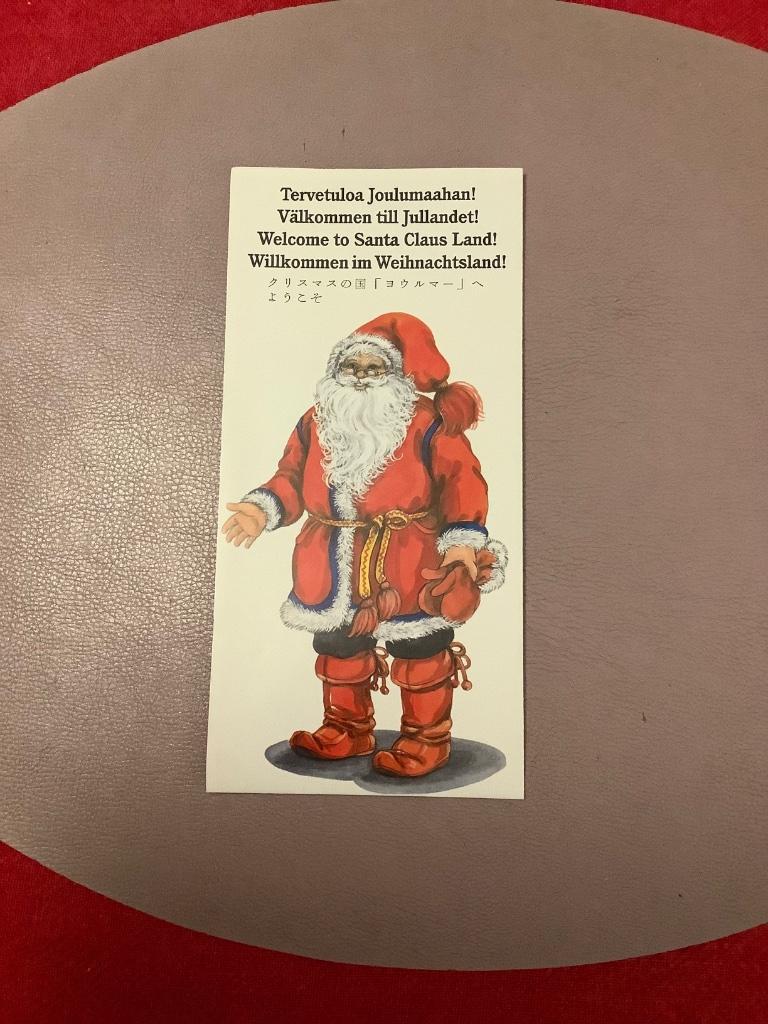 Welcome to Santa Claus Land, Envoi, Comme neuf